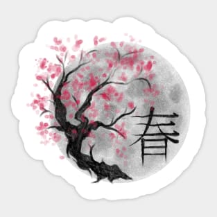 Bonsai Whispers Sakura Burst Sticker